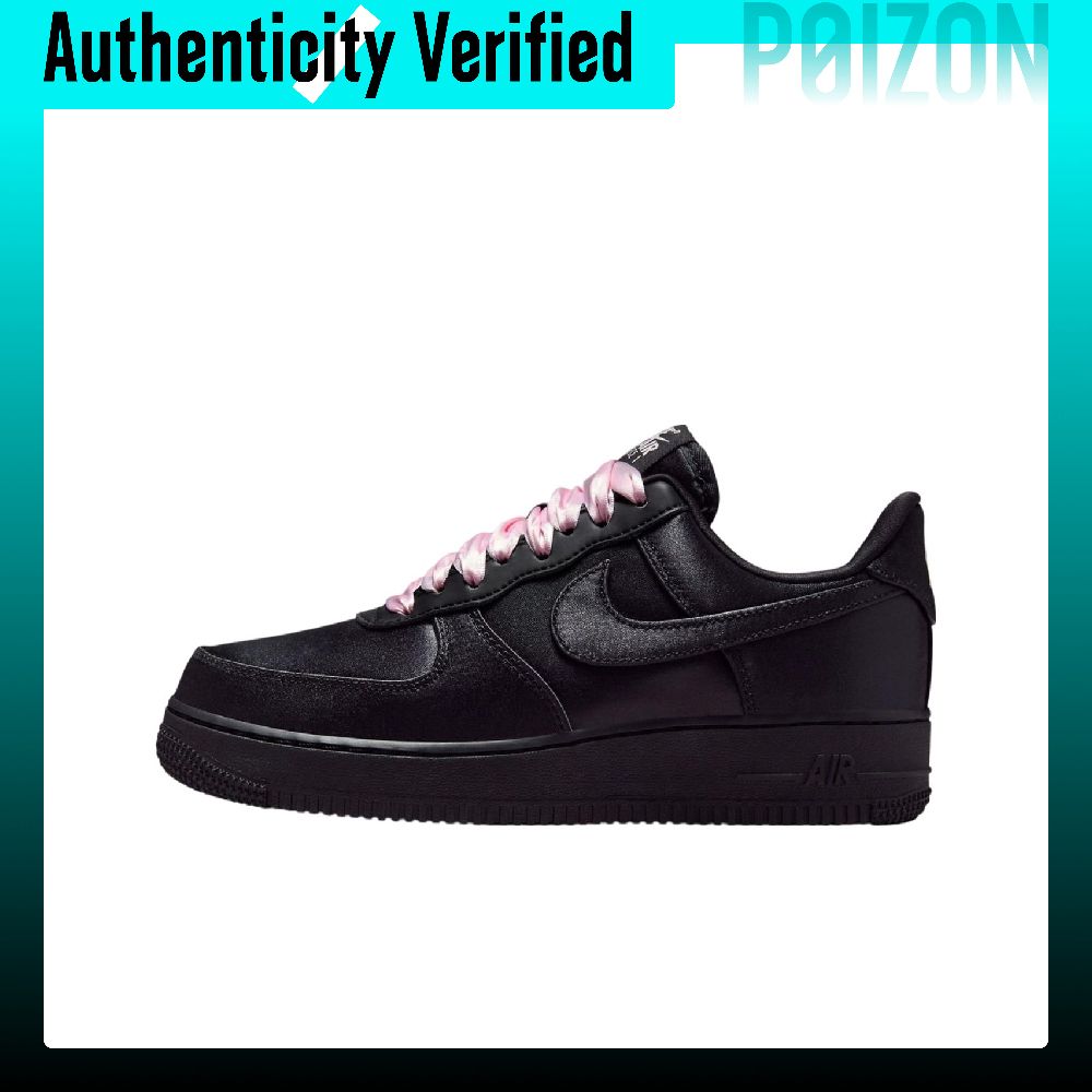 Nike Air Force 1 Slip Resistan - Nike Shoes Air Force 1 ulasan dan harga