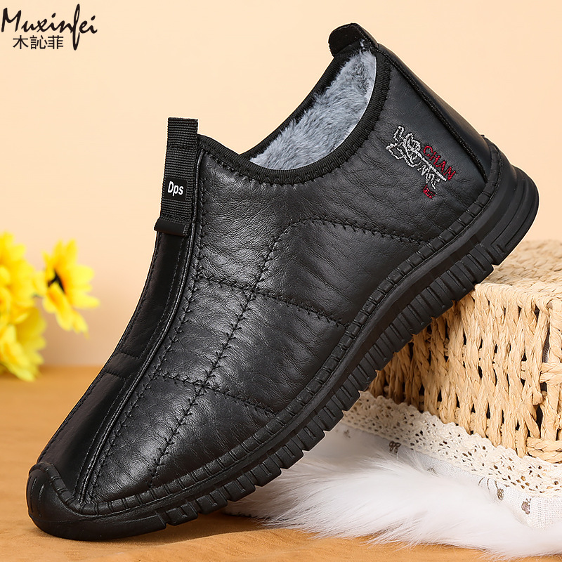 Winter Men's Cotton Shoes Warm - Espadrille Slip On ulasan dan harga