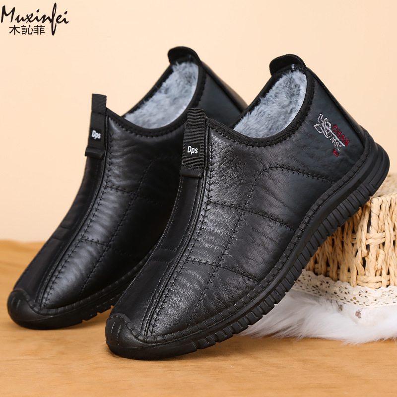 Winter Men's Cotton Shoes Warm - Espadrille Slip On ulasan dan harga