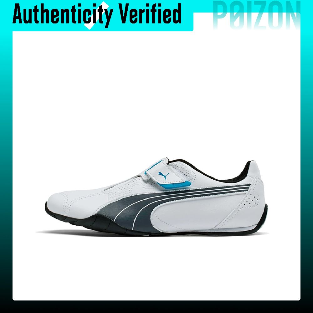 PUMA Fabric Cushioning Abrasio - Puma Shoes Rs-X ulasan dan harga