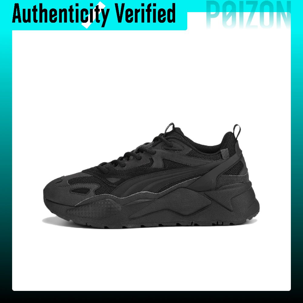 PUMA RS X Efekt PRM Textile, L - Puma Shoes Rs-X ulasan dan harga